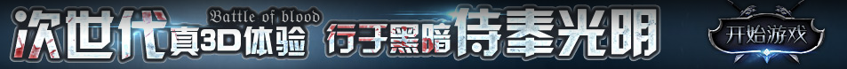 广安市新闻网